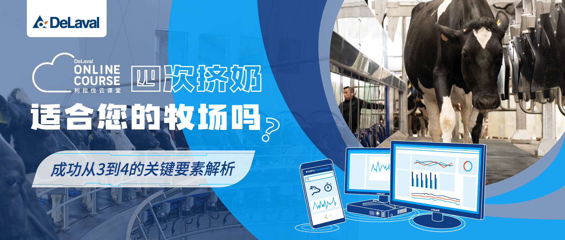 11.18. 直播. 微信封面.jpg