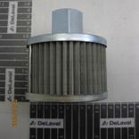 Sugsil 16L/Min Komprimat