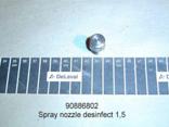 Spray Munstycke storlek 1,5. Ger 7,6 L/h