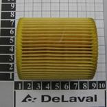 Filter elem kompr VMS fr Serie 700001-