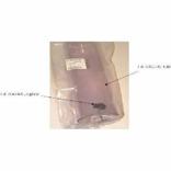 Vätskeavskiljare 18-23 Ltr