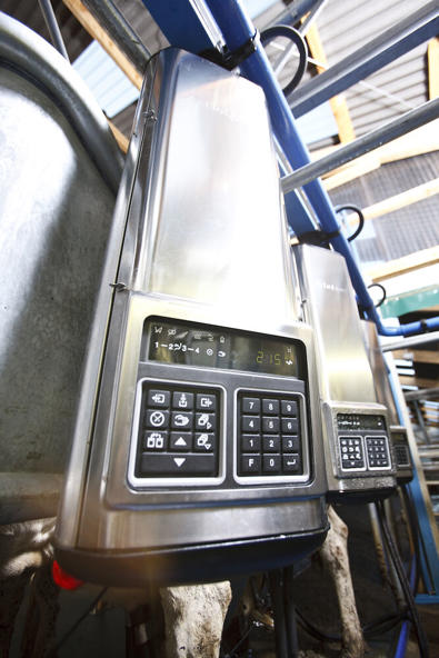 DeLaval Milking Point MP780