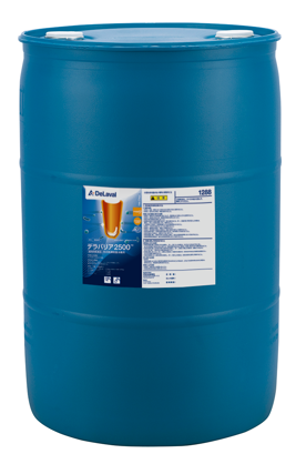 デラバリア２５００ Product image