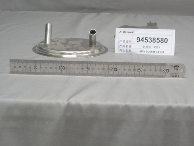 Spannlock rfr två inlopp